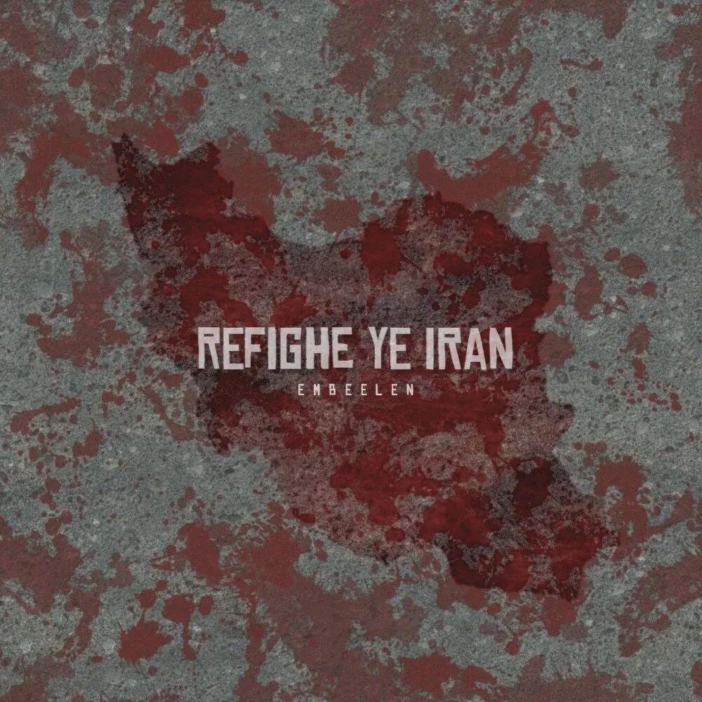 Embeelen - Refighe Ye Iran
