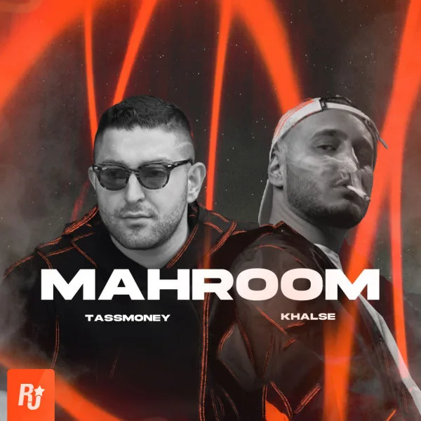 Tassmoney & Sepehr Khalse - Mahroom