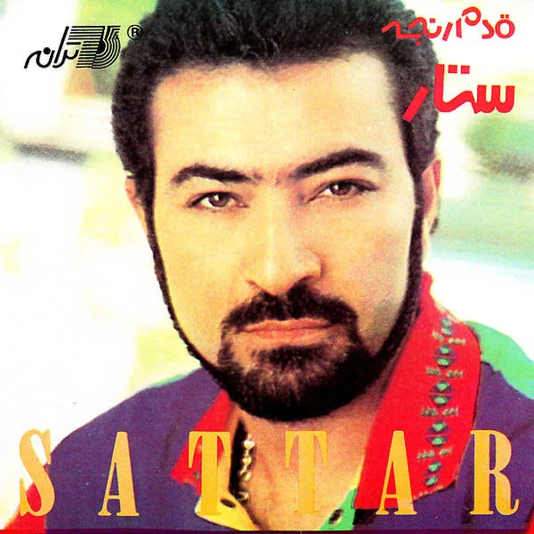 Sattar - Talagh