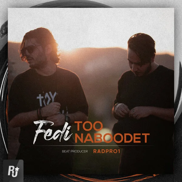Fedi - Too Naboodet