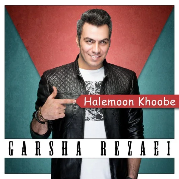 Garsha Rezaei - Halemoon Khoobe