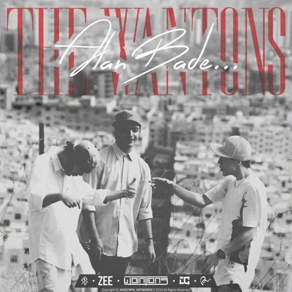 Wantons - Alan Bade