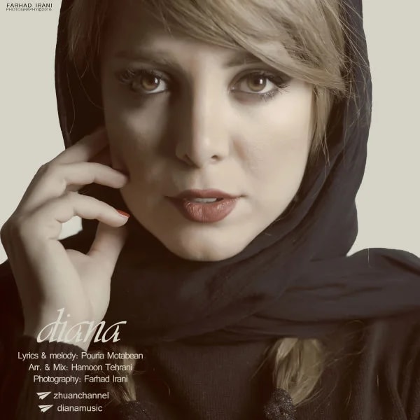 Diana - Nashod