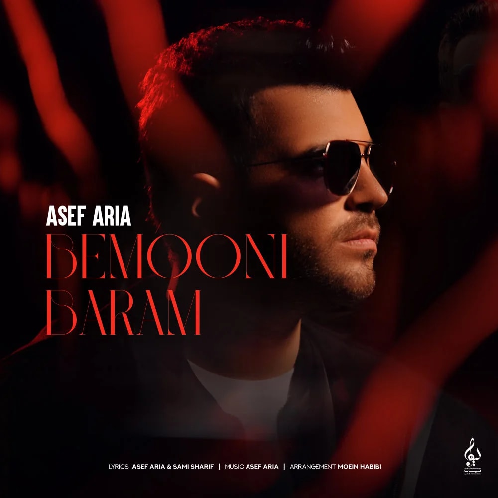 Asef Aria - Bemooni Baram