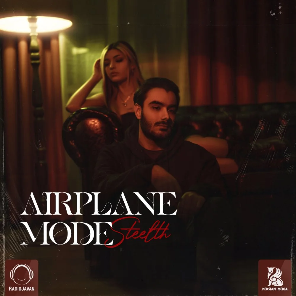 Steelth - Airplane Mode