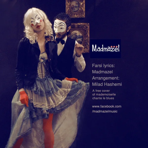 Madmazel - Madmazel