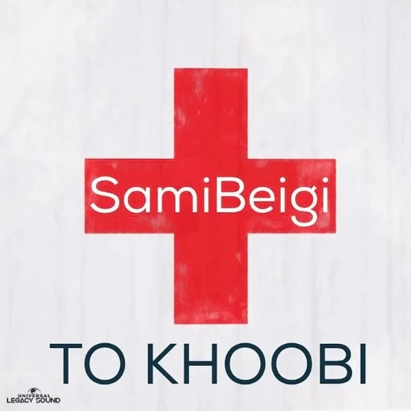 Sami Beigi - To Khoobi