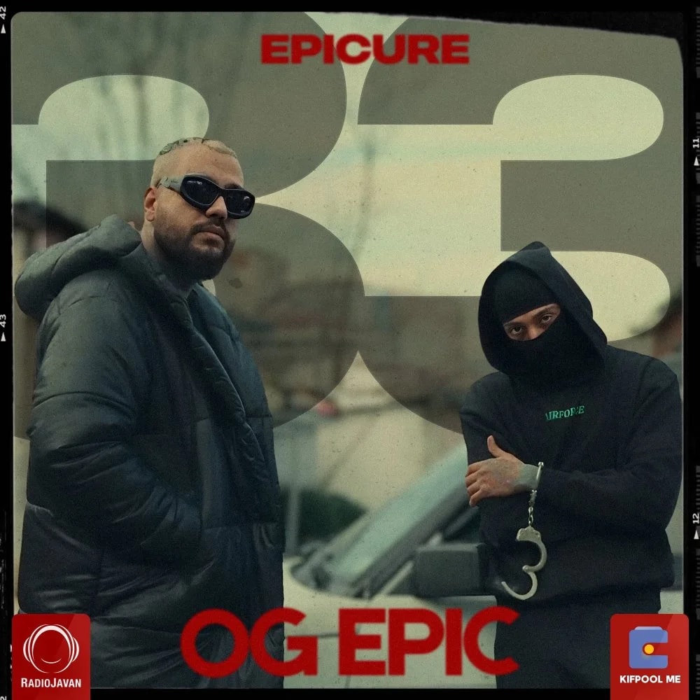 EpiCure - OG EPIC