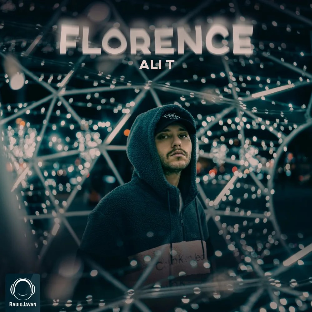 Ali T - Bikhial (Ft The Don & Marsi)