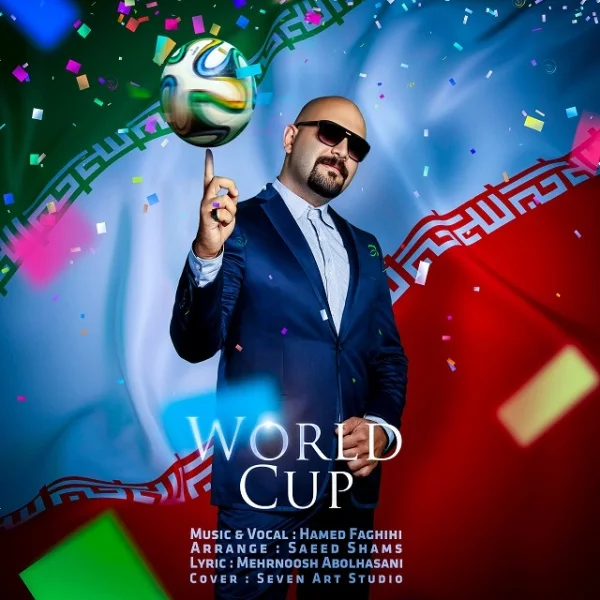 Hamed Faghihi - World Cup
