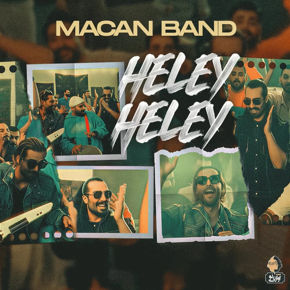 Macan Band - Heley Heley