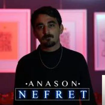 Anason - feat Sinem-Gökyüzü