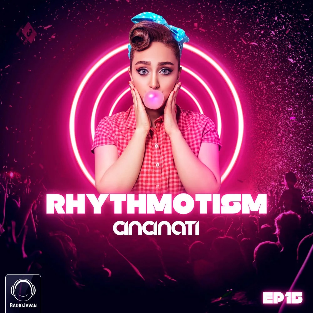 CinCinati - RhythmOtism 15