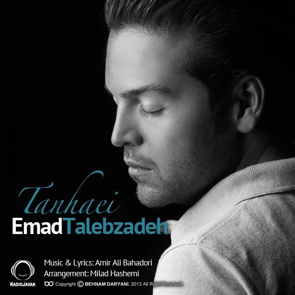 Emad Talebzadeh - Tanhaei