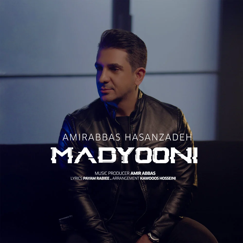Amirabbas Hasanzadeh - Madyooni