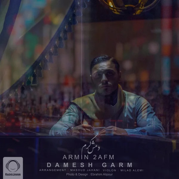 Armin 2AFM - Damesh Garm