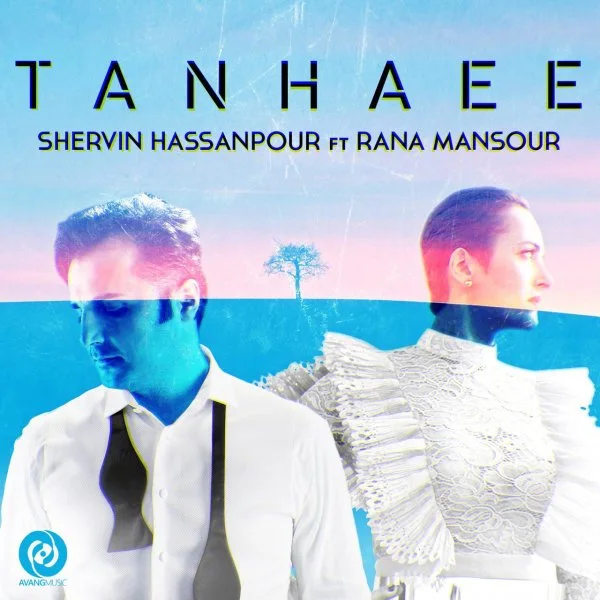 Shervin - Tanhaee (Ft Rana Mansour)