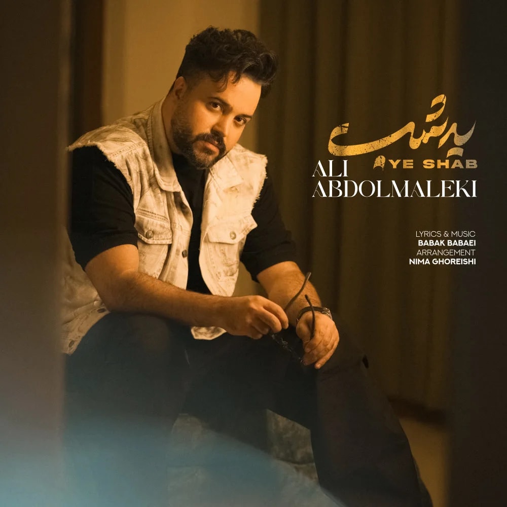 Ali Abdolmaleki - Ye Shab