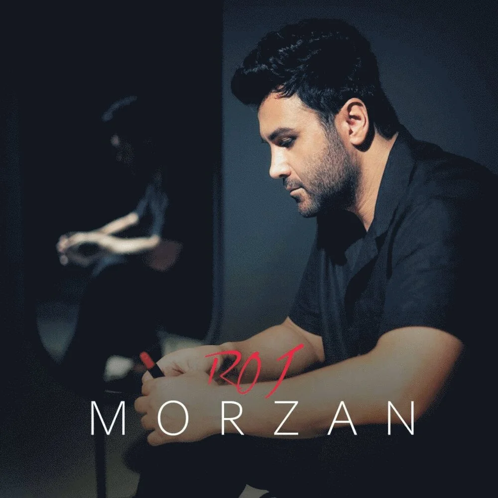 Morzan - Roj