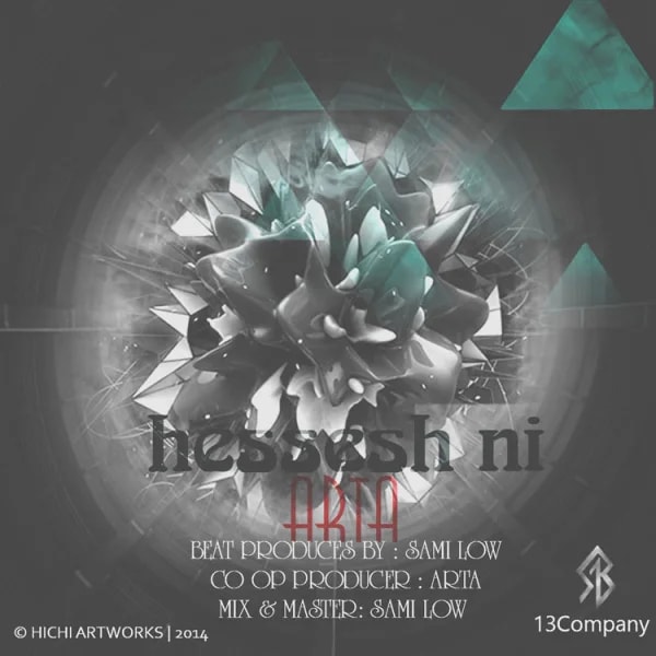 Arta - Hessesh Ni