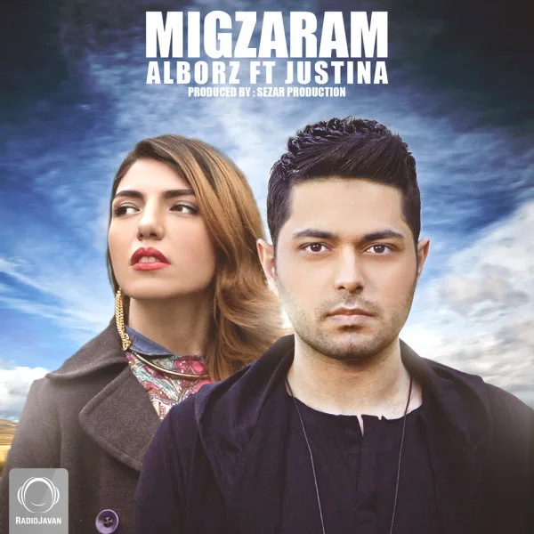 Alborz - Migzaram (Ft Justina)
