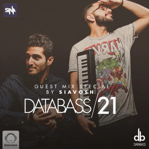 Siavosh - Databass 21