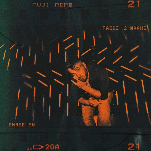 Embeelen - Hanooz Nimami