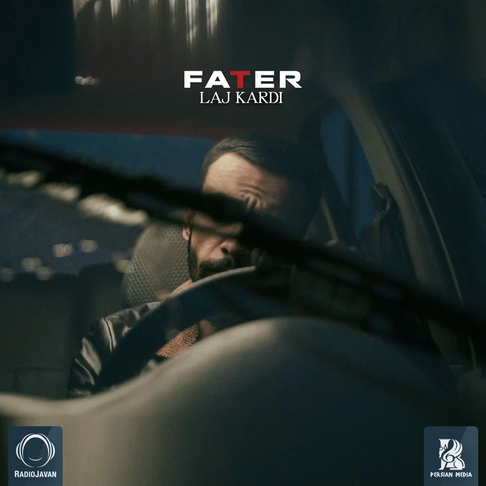 Fater - Laj kardi