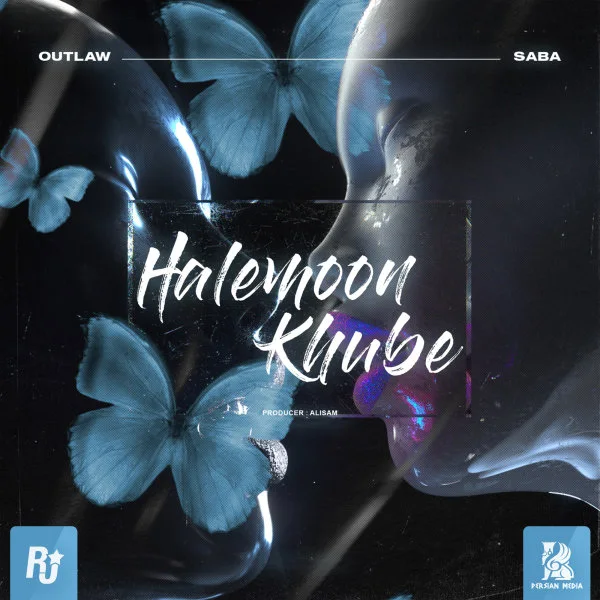 Outlaw - Halemoon Khube (Ft Saba)