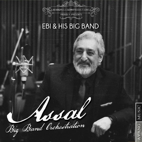 Ebi - Assal (Big Band Orchestration)