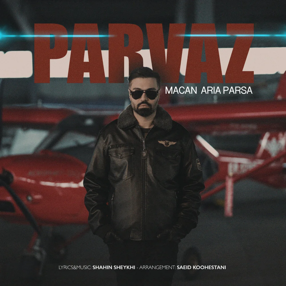 Macan Aria Parsa - Parvaz