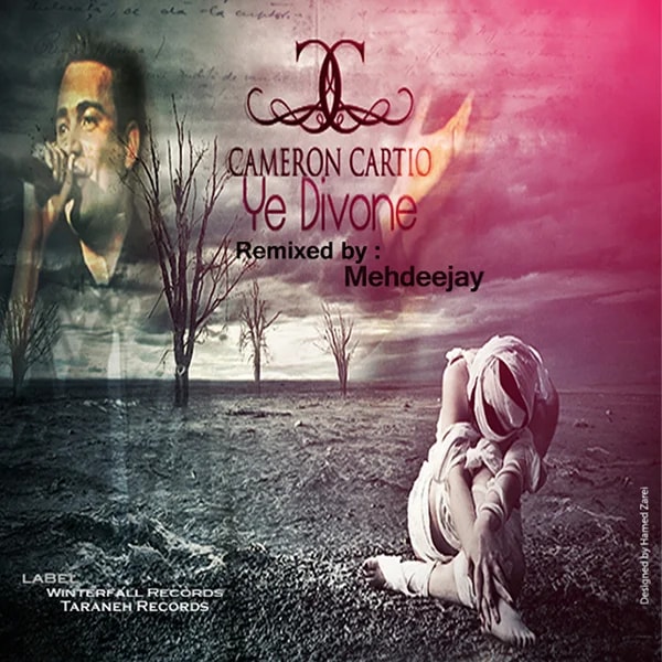 Cameron Cartio - Ye Divoone (Mehdeejay Remix)