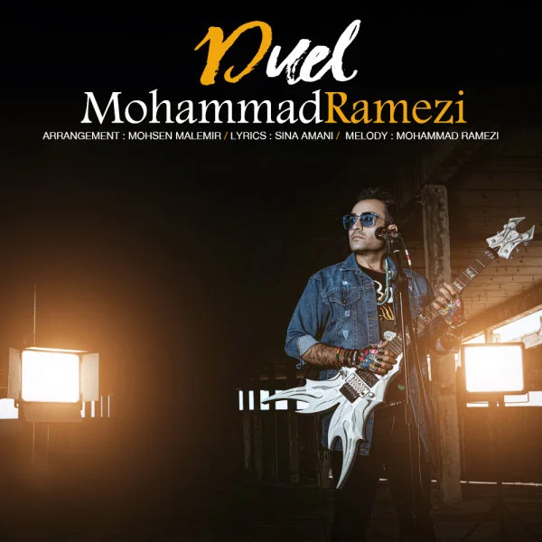 Mohammad Ramezi - Duel