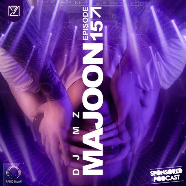 DJ MZ - Majoon 15