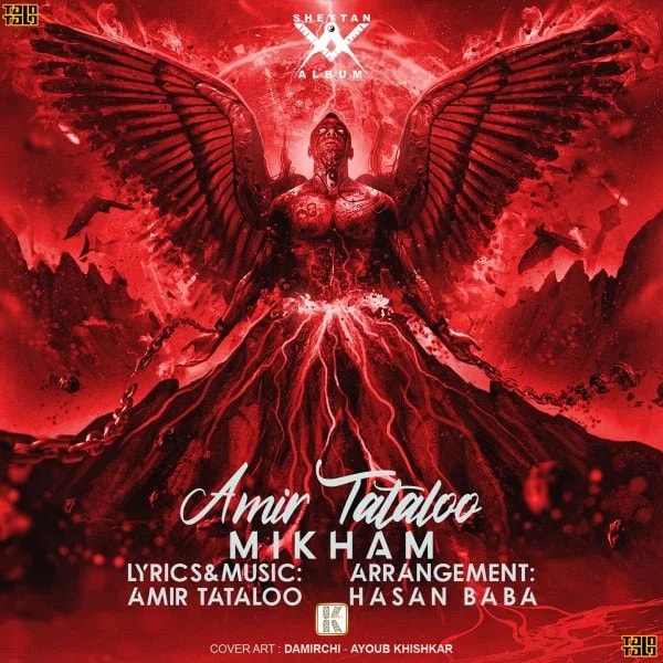 Amir Tataloo - Mikham