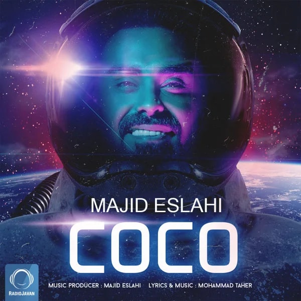 Majid Eslahi - Coco