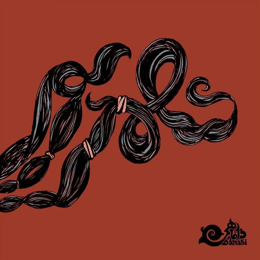 Damahi - Shahrivar