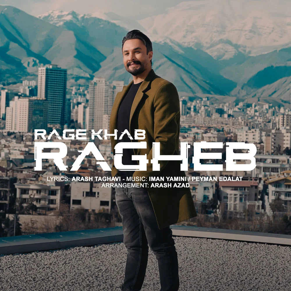 Ragheb - Rage Khab