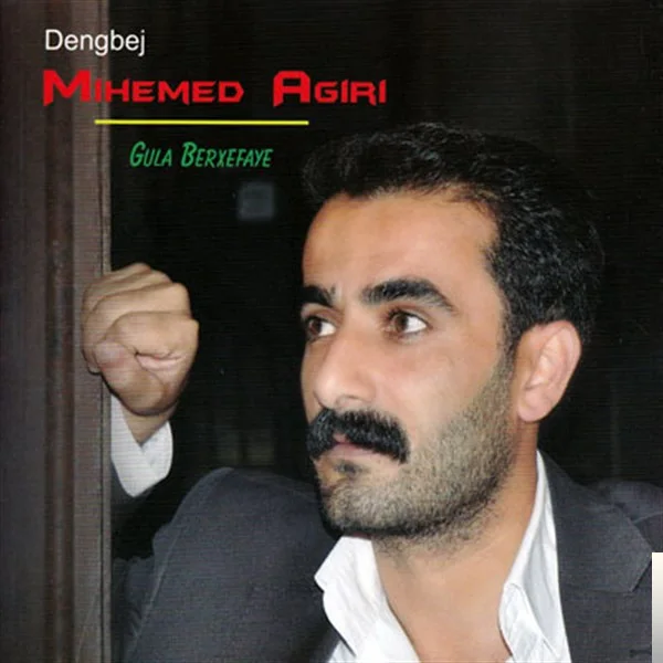 Bager Emo - Potpori 1