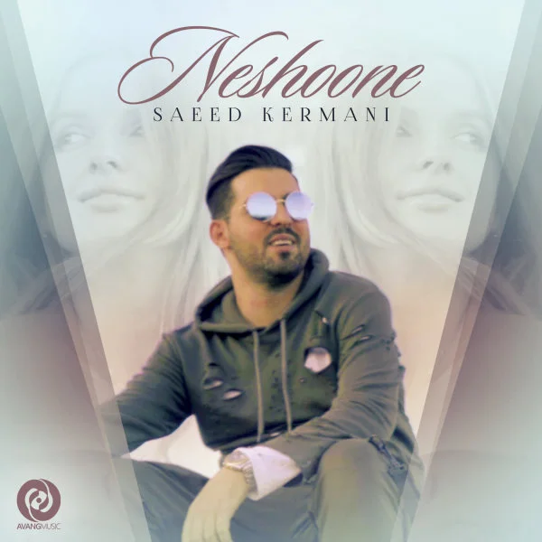 Saeed Kermani - Neshoone