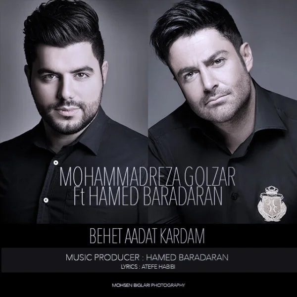 Mohammadreza Golzar - Behet Aadat Kardam (Ft Hamed Baradaran)
