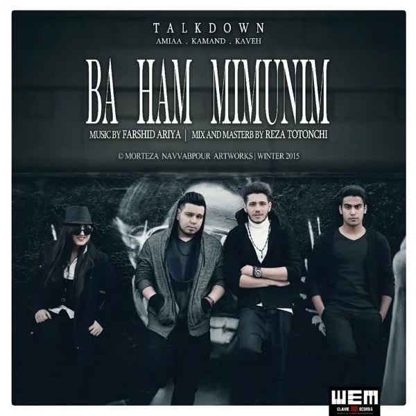 Talk Down - Ba Ham Mimunim