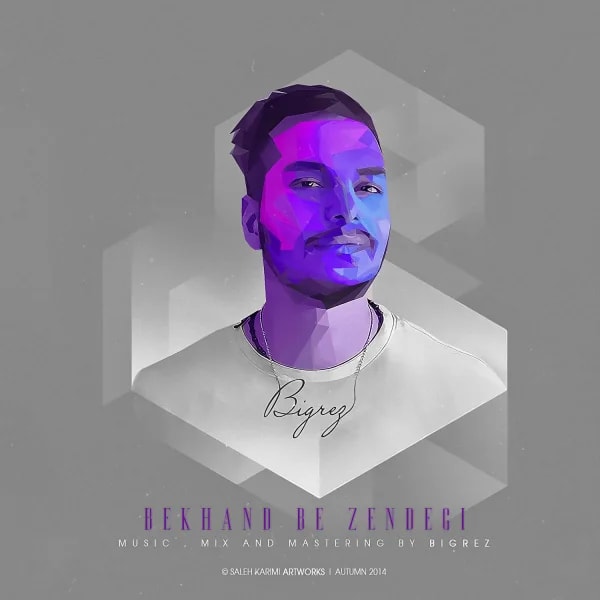 BigRez - Bekhand Be Zendegi