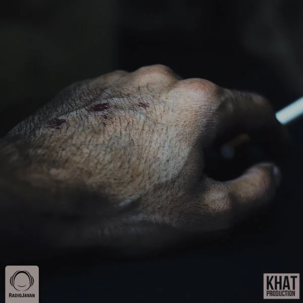 Maslak - Havasesh Hast Behet