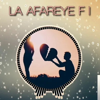 La Afareye - Fi