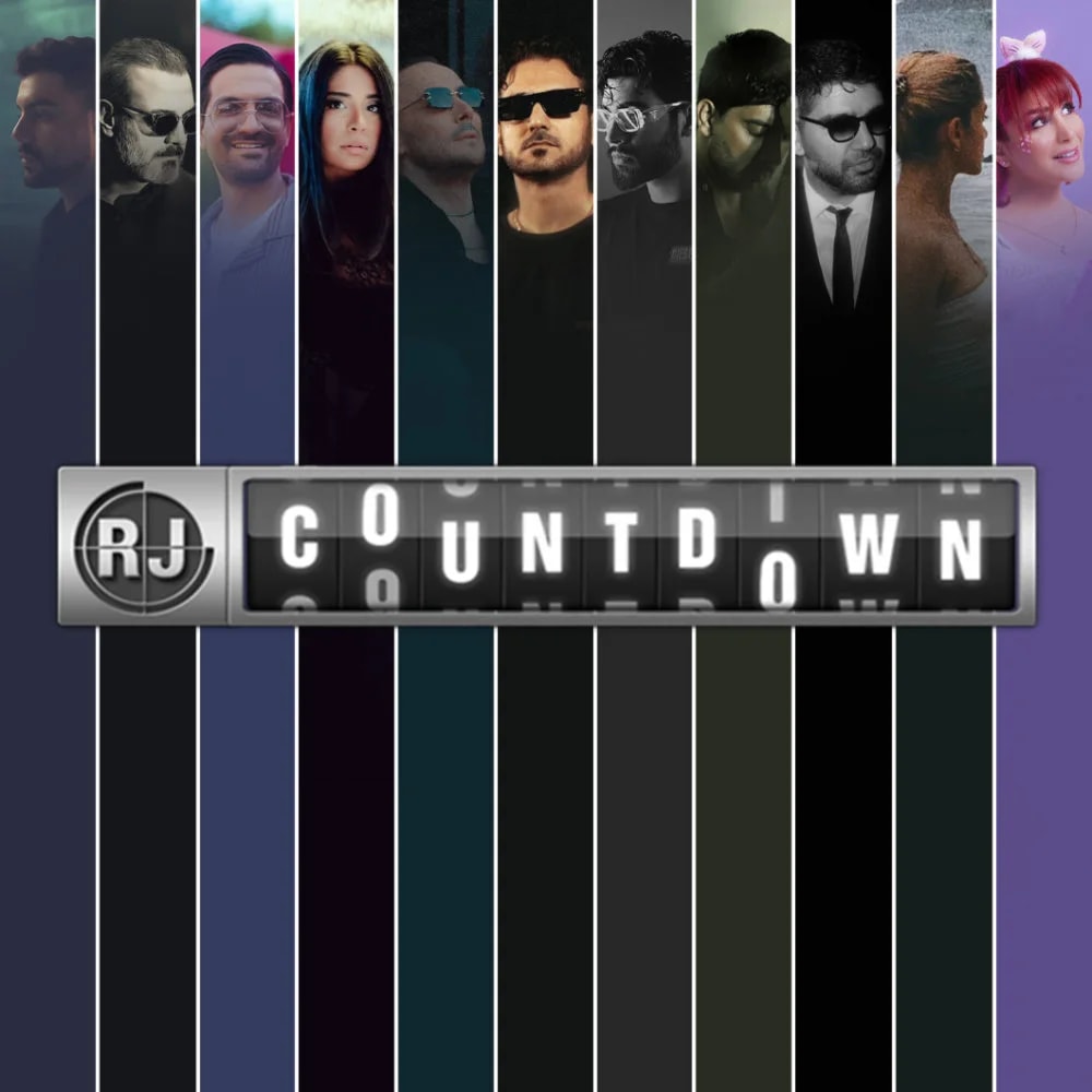 RJ Countdown - EP 179 - September 2025