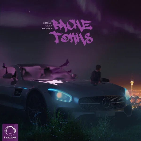 Pooyan JC - Bache Tokhs (Ft Comma & Feezer)