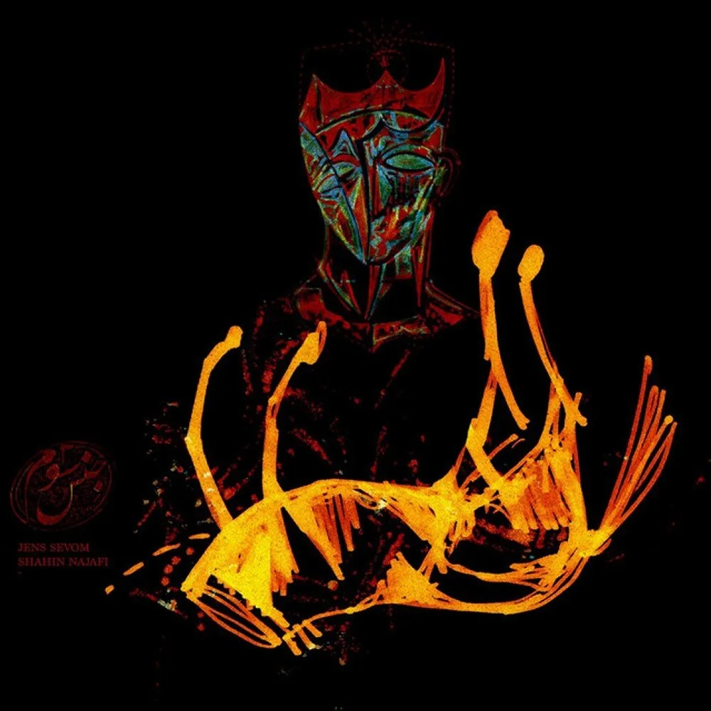 Shahin Najafi - Lotf-Ali Khan