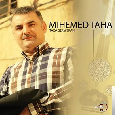 Mihemed Taha Akreyi - Dile We Nerim Bo