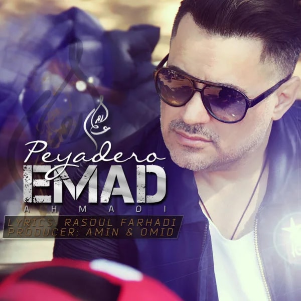 Emad - Peyadero